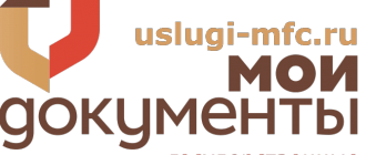 Сайт МФЦ: многофункциональные центры, услуги и справки